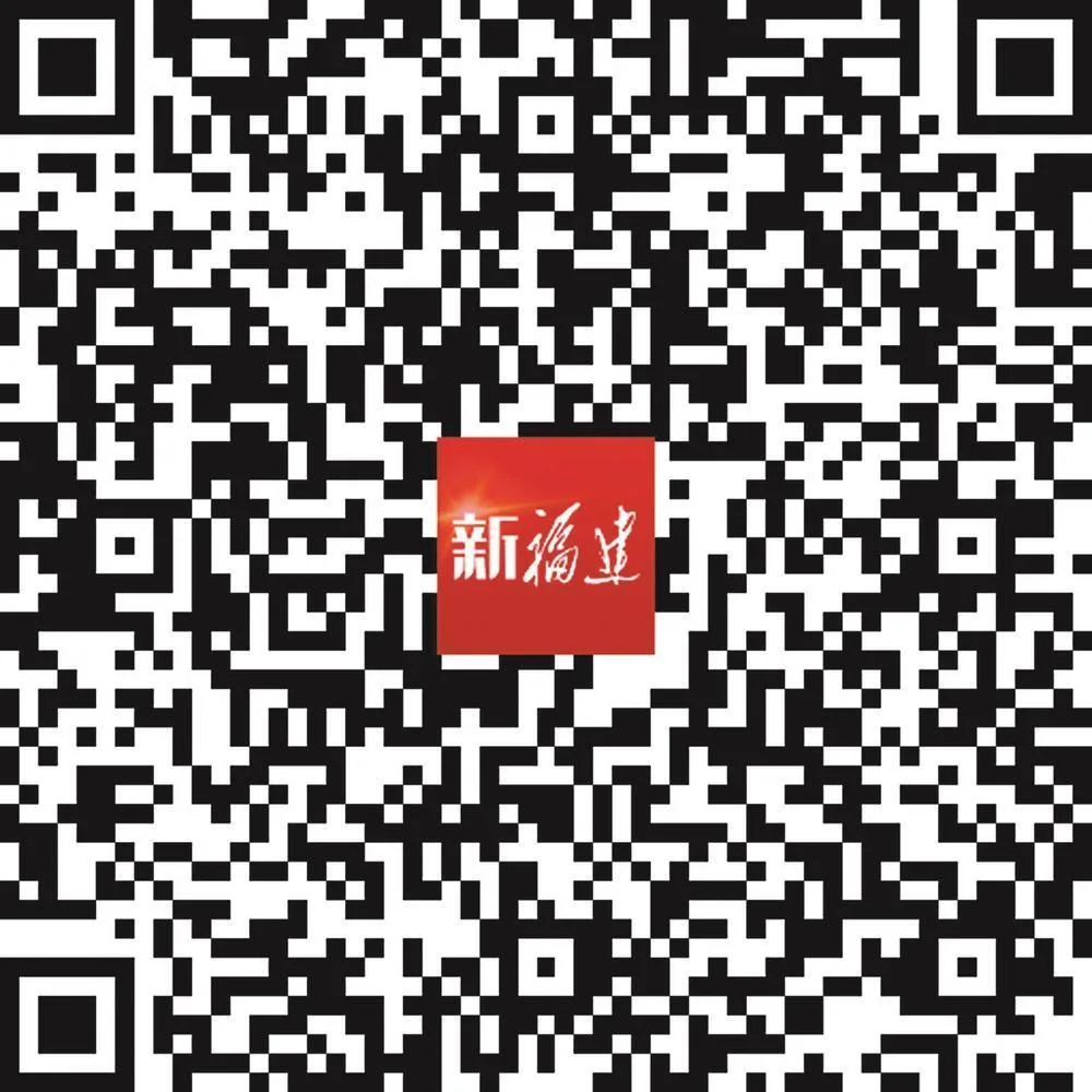 屏山观察丨美丽中国，福建何以先行 社会