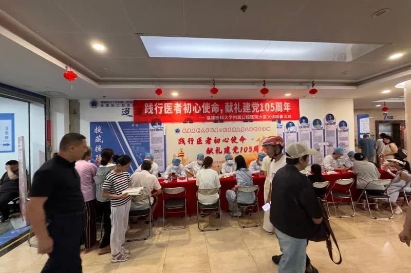 陪家人看牙自己却查出龋齿！这场义诊，揪出不少护牙误区