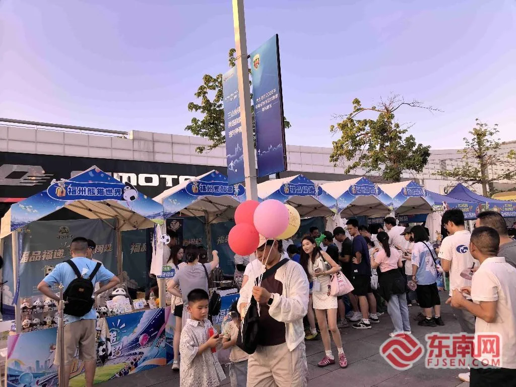 绿茵热浪点燃暑期活力！“闽超”福州主场迎战龙岩 赛事流量激活城市消费