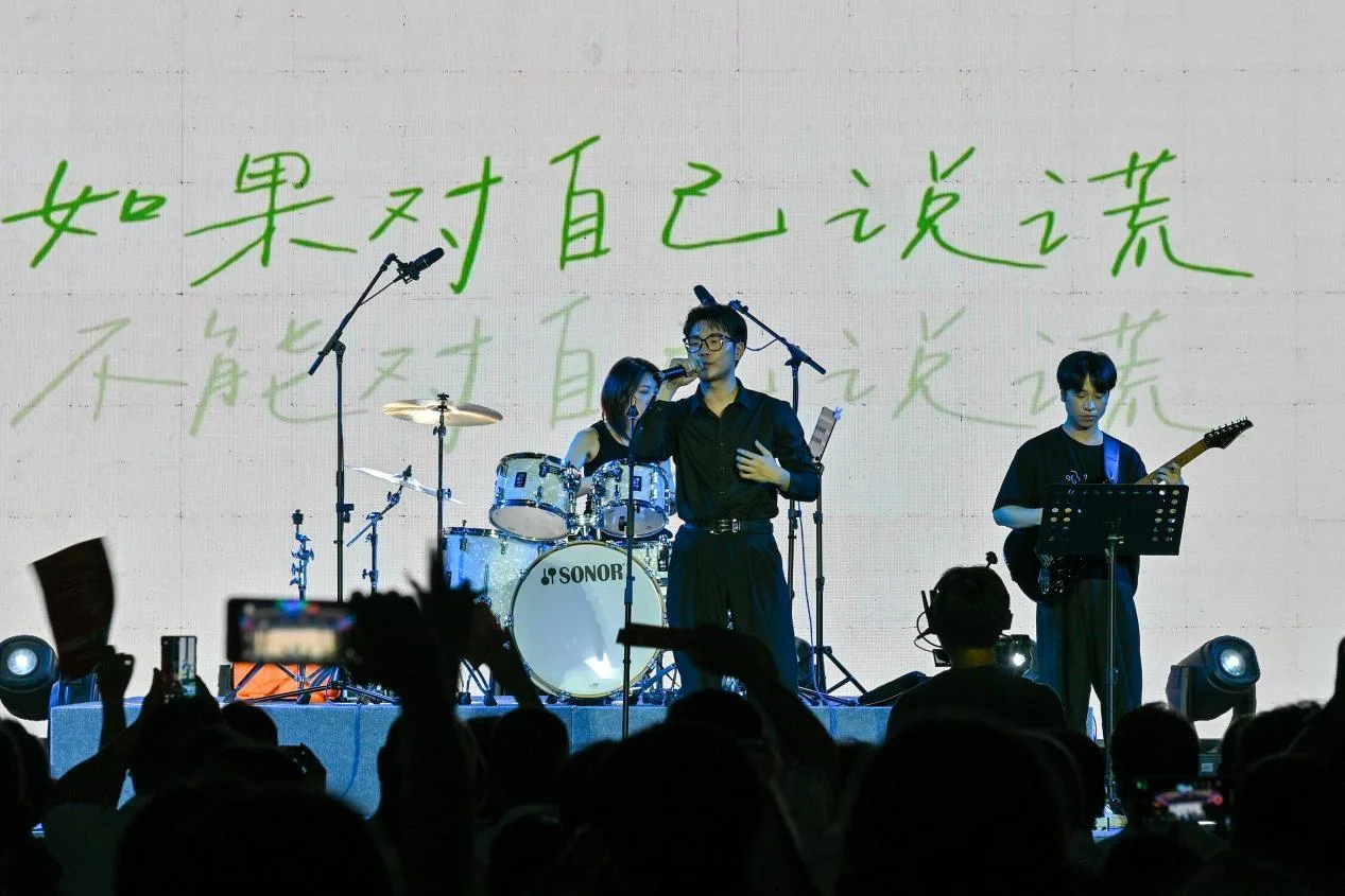 初心映夏夜 高歌颂党恩 福州这场群众乐队擂台赛唱响盛夏华章