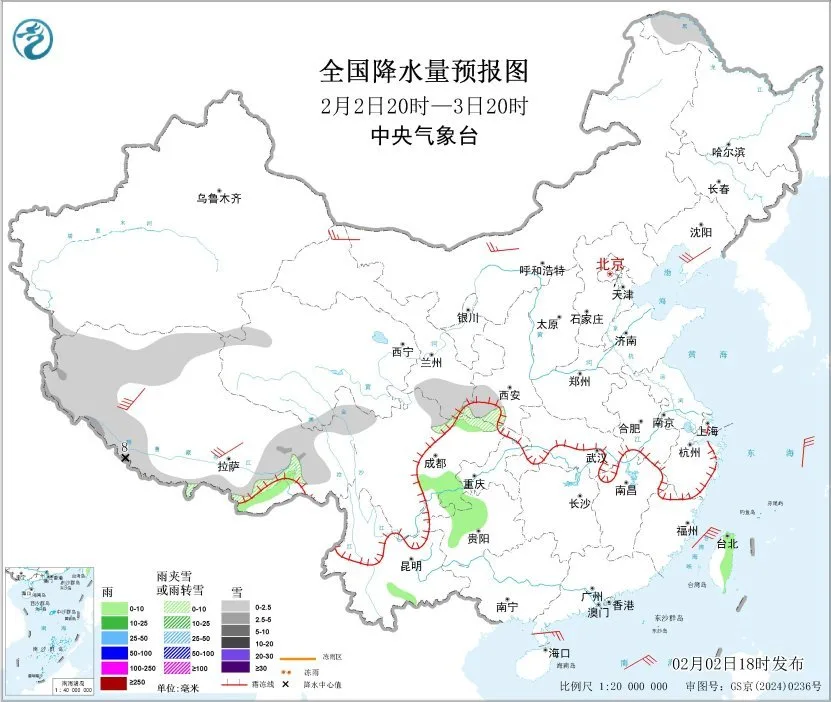 中央气象台：华北黄淮汾渭平原等地有霾 中东部地区将有明显降温和雨雪天气过程