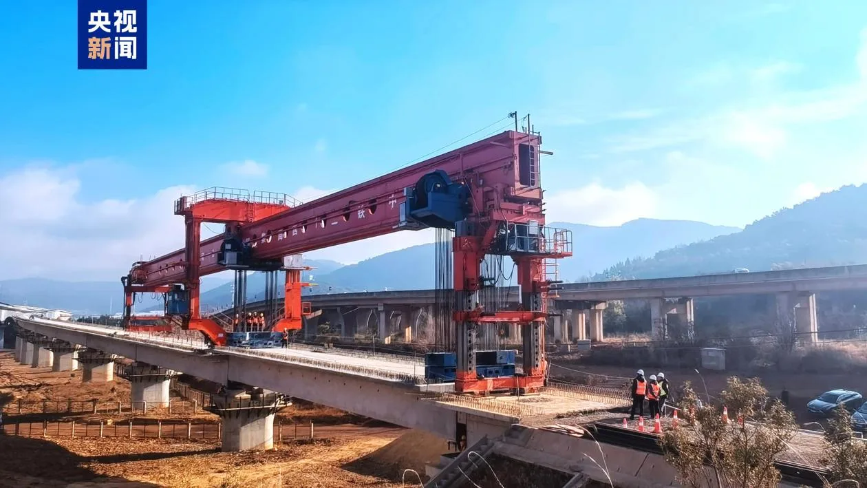 渝昆高铁桥梁建设全部完成 标志着工程进入全面冲刺阶段