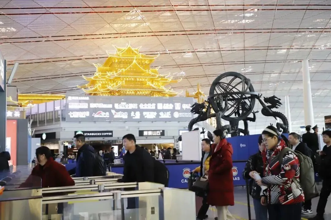 春运启幕，首都机场预计运送旅客789万人次