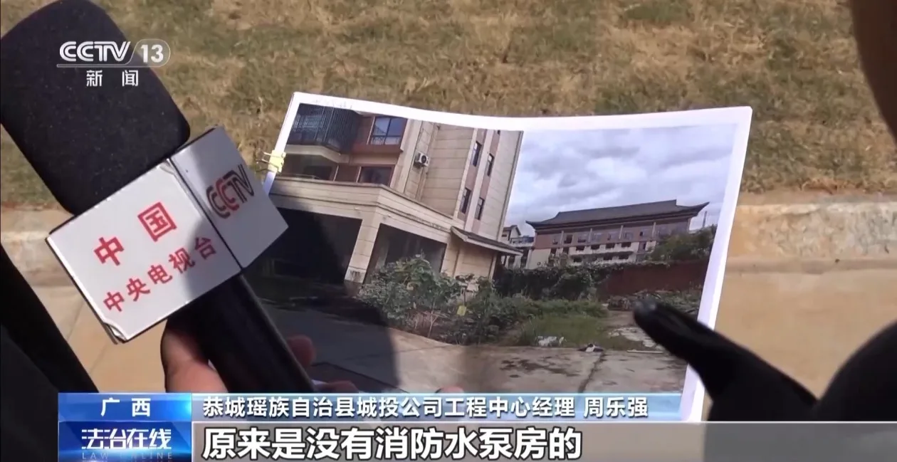 脱离实际盲目决策致140亩文旅项目烂尾 当地如何整改应对？