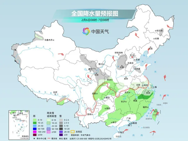 寒潮继续影响中东部 安徽浙江等地将现明显雨雪