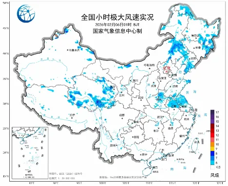 河南春节前还有一波雨雪，返乡注意