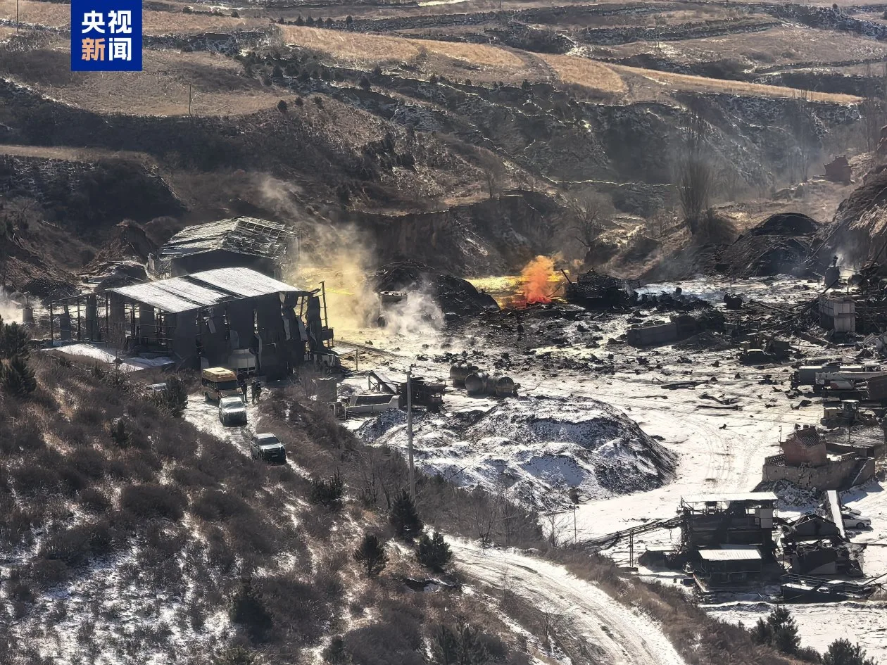 山西朔州山阴县企业车间爆炸 已致7人遇难1人失联