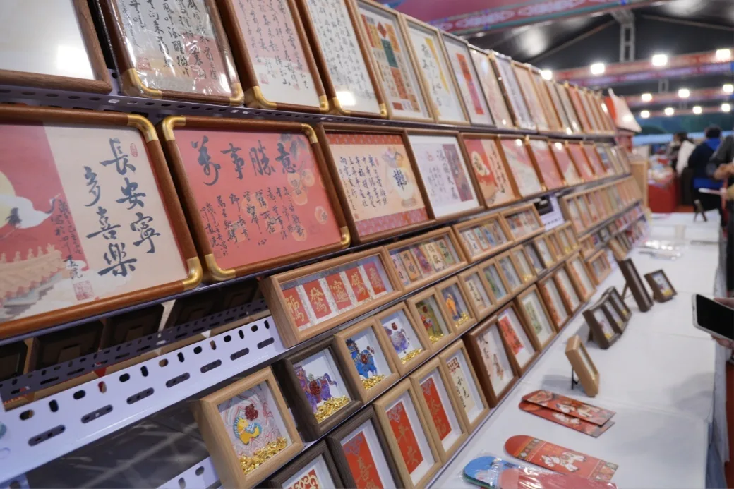 2026大市场看中国年｜年味调色盘“入墨”来 重庆新春市集炫彩登场