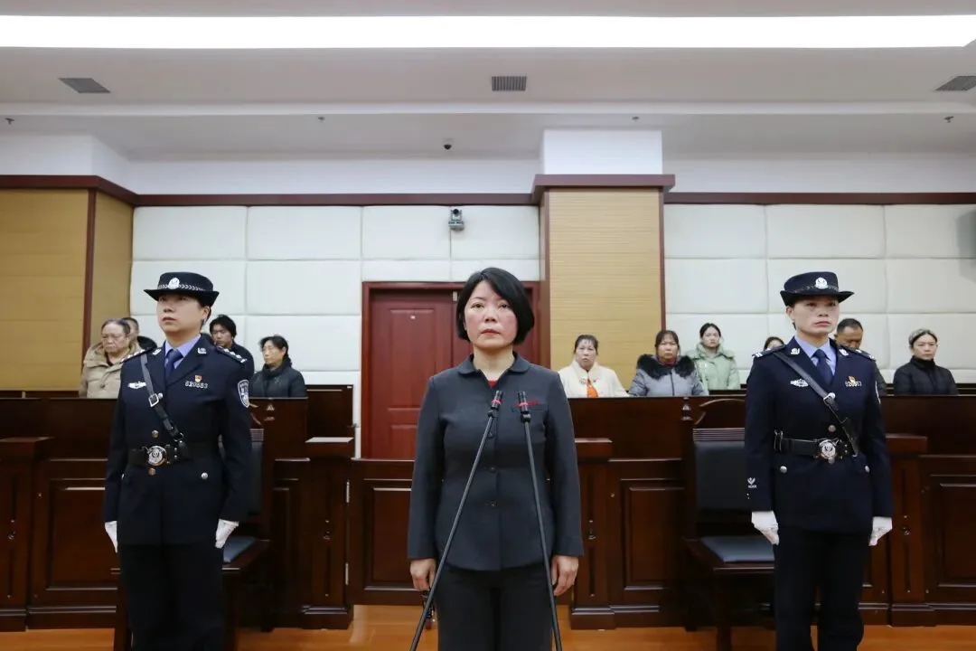 贵州省贵阳市委原常委、市委宣传部原部长孙绍雪受贿、洗钱案一审宣判