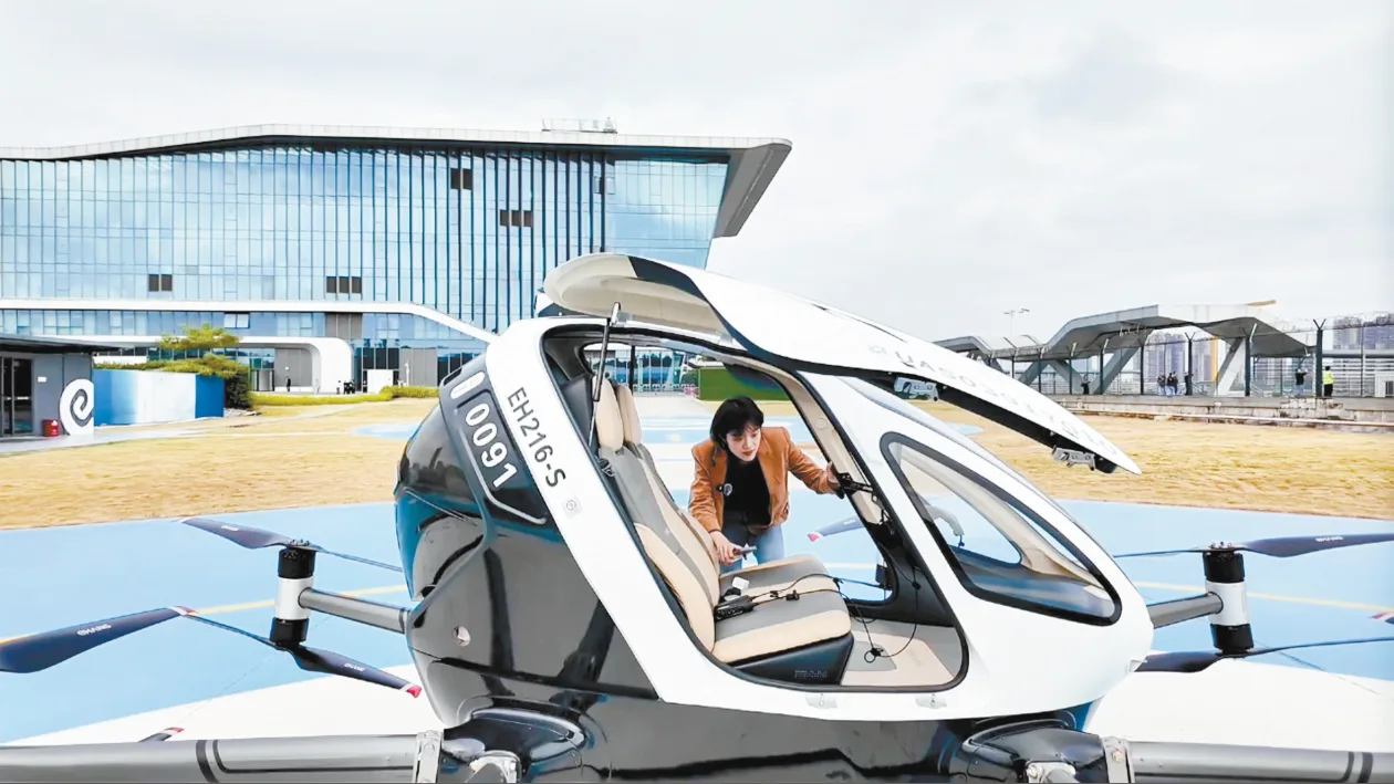 稳！《环球时报》记者亲身体验国产“飞的”低空畅行