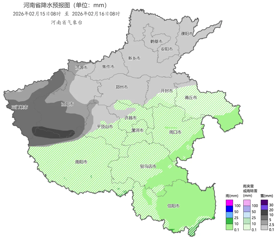 河南迎中到大雪，局部暴雪，积雪10厘米！今夜起大风，最高9级，气温骤降20℃