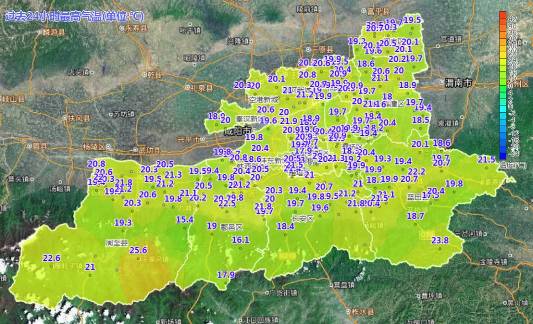 陕西雨雪降温今晚到：雨夹雪、小到中雪，最高降10℃！西安城区有雨