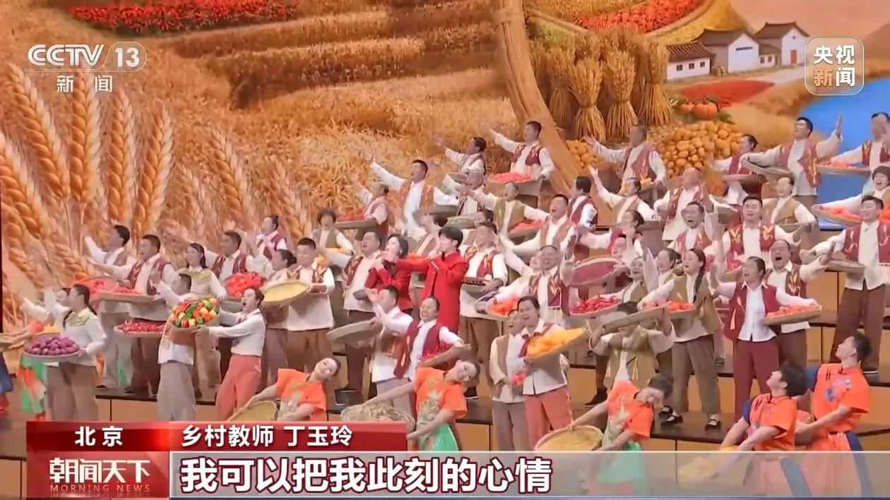 视频丨总台春晚完成第五次彩排 现场来了位“带着任务”的观众