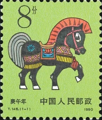 线条最细处0.01毫米、27种油墨调试……今年的马年生肖邮票藏着这些细节