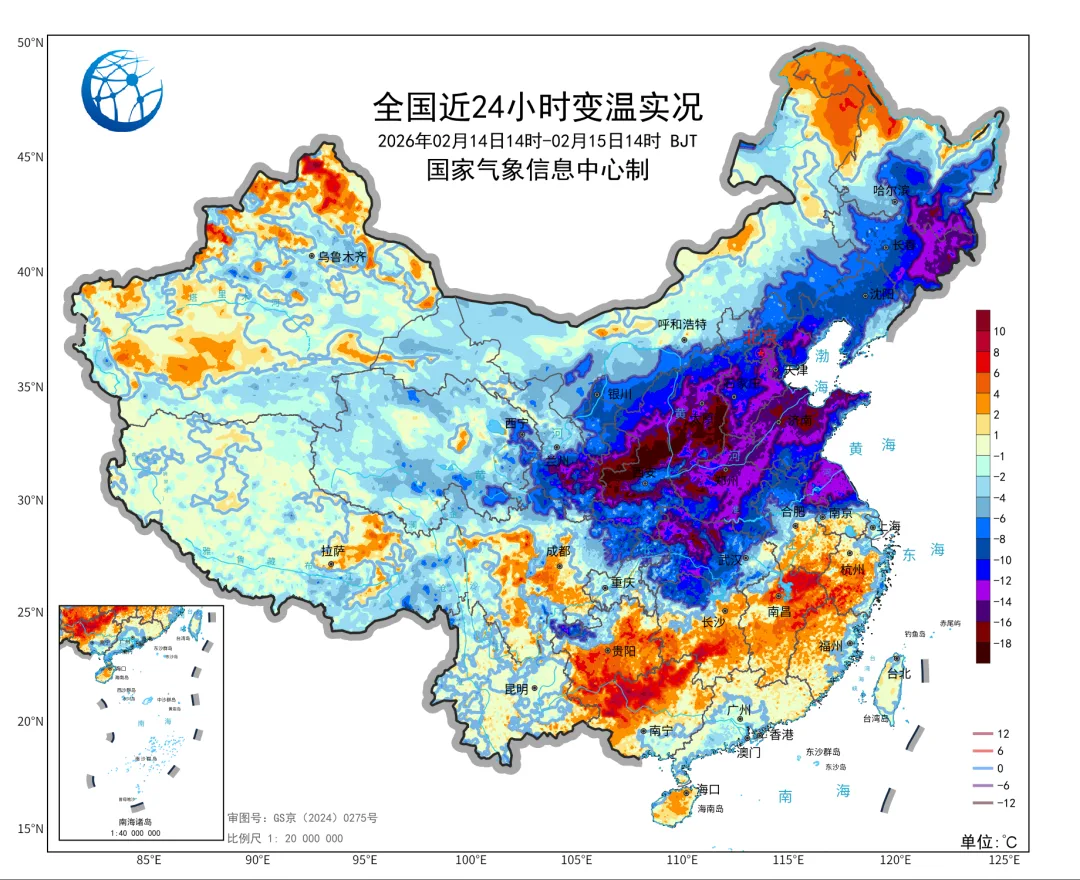 一轮寒潮天气正在影响中东部地区 明天这些地方降温超10℃