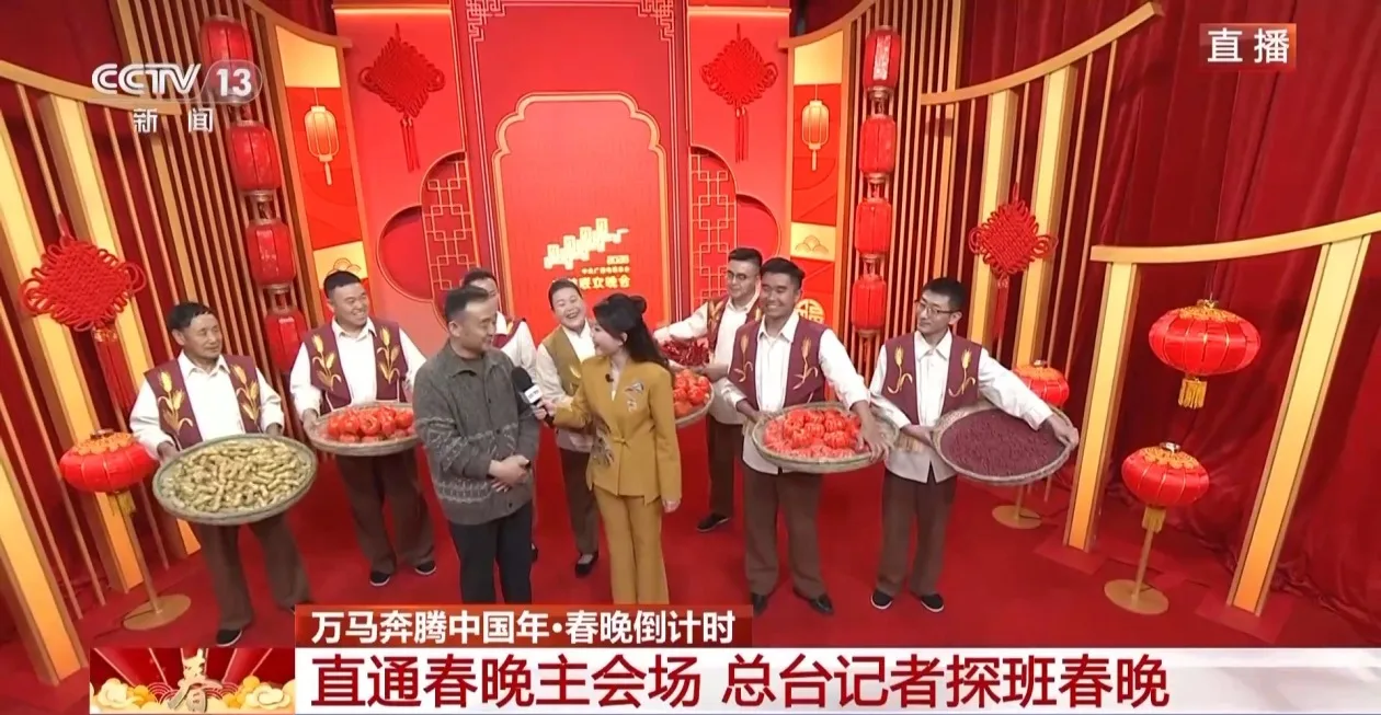 视频丨“好歌是从地里长出来的” 农民合唱团把丰收喜悦带上了春晚