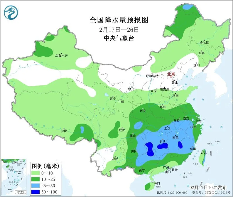 中央气象台：20日前全国大部气温显著回升 21-24日较强冷空气将影响中东部地区