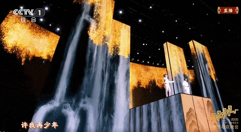 一曲《许我再少年》，唱出热血滚烫少年心