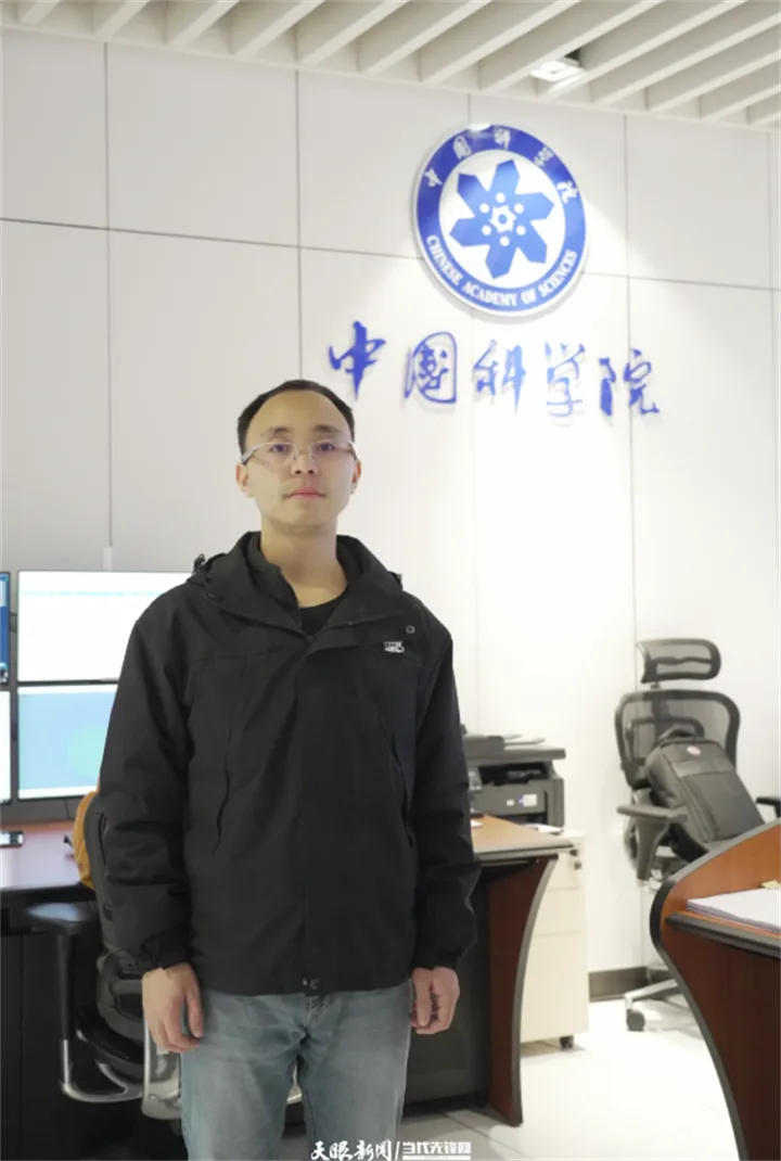 【新春走基层】“中国天眼”守岁：大窝凼里，他们以坚守赴星河之约