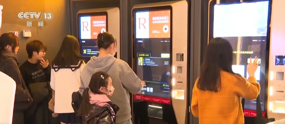 春节档电影市场表现亮眼 “电影+科技”激活电影经济新潜能