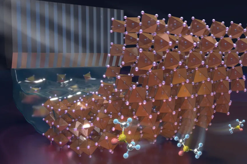 新突破！这一技术让规模化生产钙钛矿光伏组件有望实现