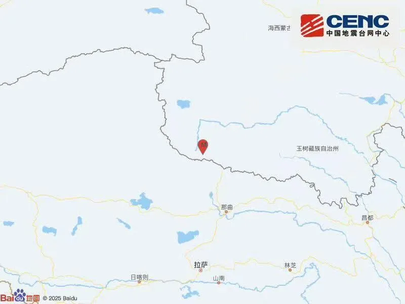 青海海西州唐古拉地区发生3.0级地震 震源深度10公里