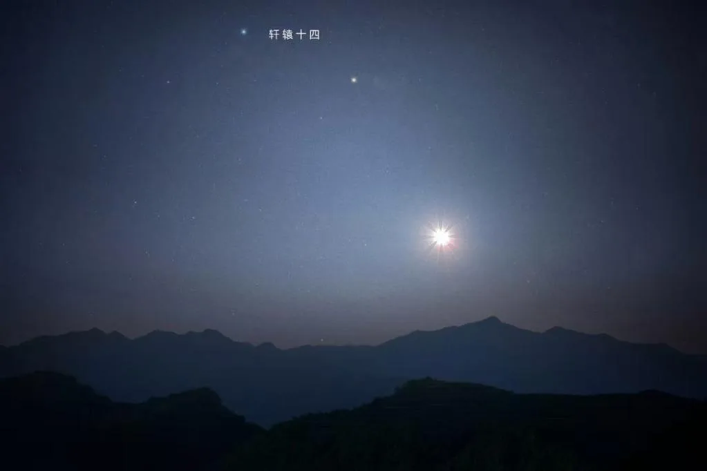 未来9年最后一次！3月2日公众肉眼可赏月掩轩辕十四