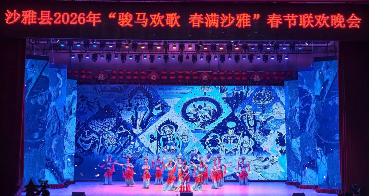 新疆沙雅：赓续千年文脉 书写文化新篇