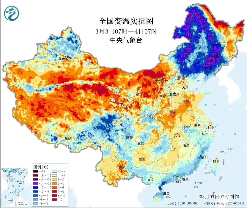 中央气象台：新疆西部及京津冀等地有明显雨雪