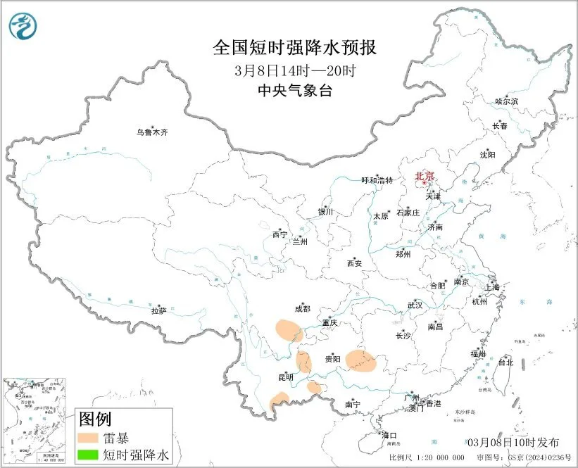 中央气象台：贵州云南等地将有强对流天气