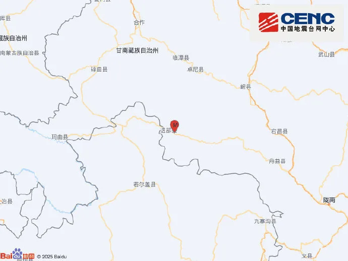甘肃甘南州迭部县发生3.6级地震，震源深度11千米