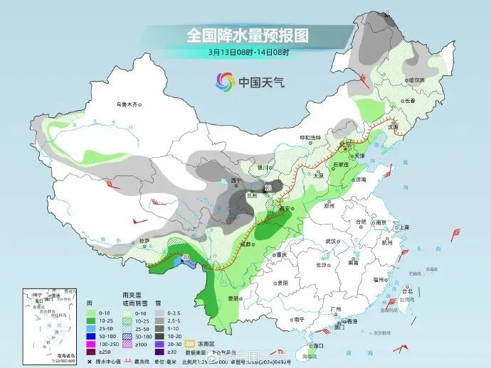 大雪、大到暴雪，陕西寒潮雨雪今晚开始！局地降温超10℃！这里延长供暖！