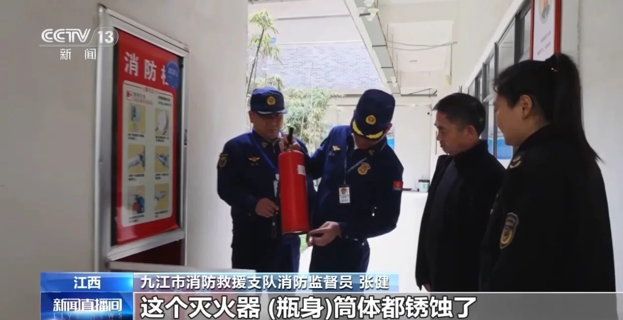 消防试验+集中销毁 多部门联动严查假冒伪劣消防产品