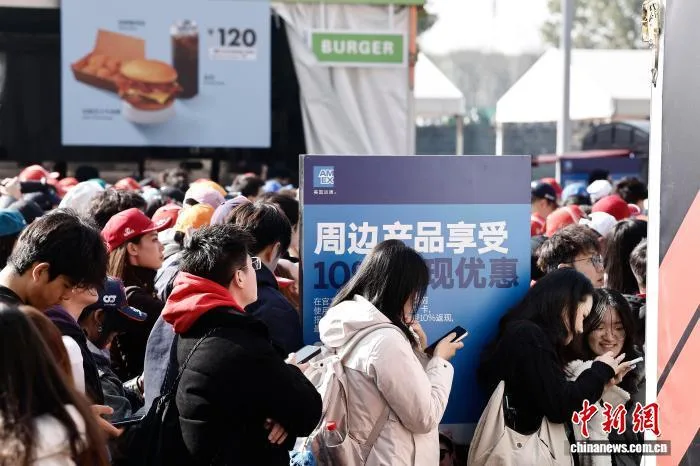 2026F1中国大奖赛观众人数创新高 文商旅体展联动带动消费超50亿元