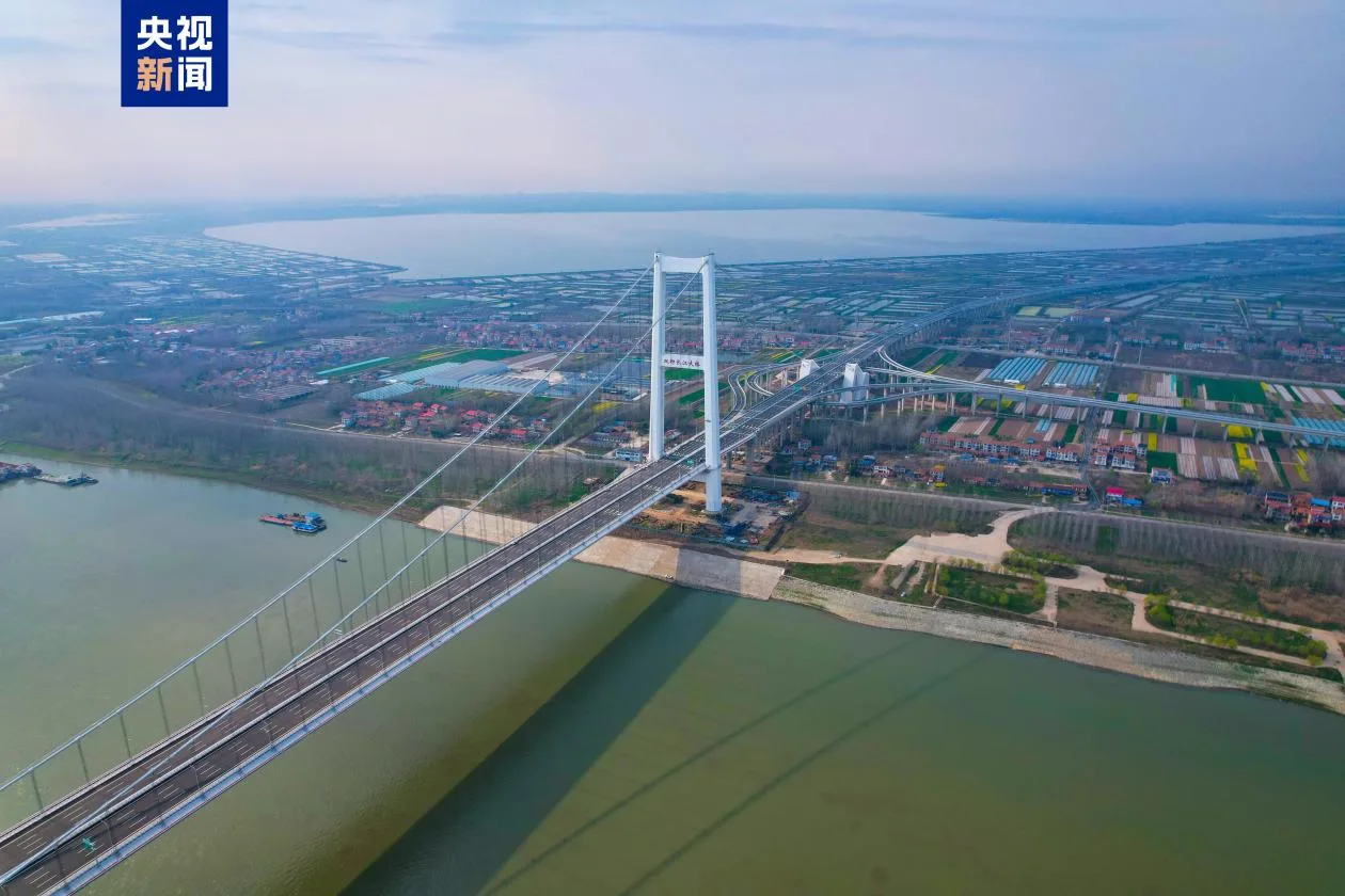 行车90分钟缩短至5分钟 双柳长江大桥今日正式通车