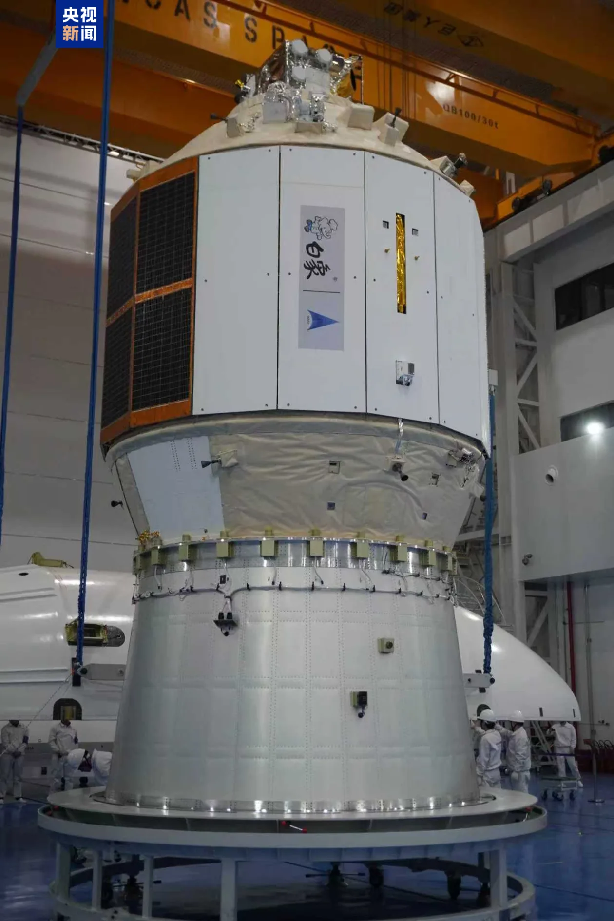 轻舟初样试飞船成功发射