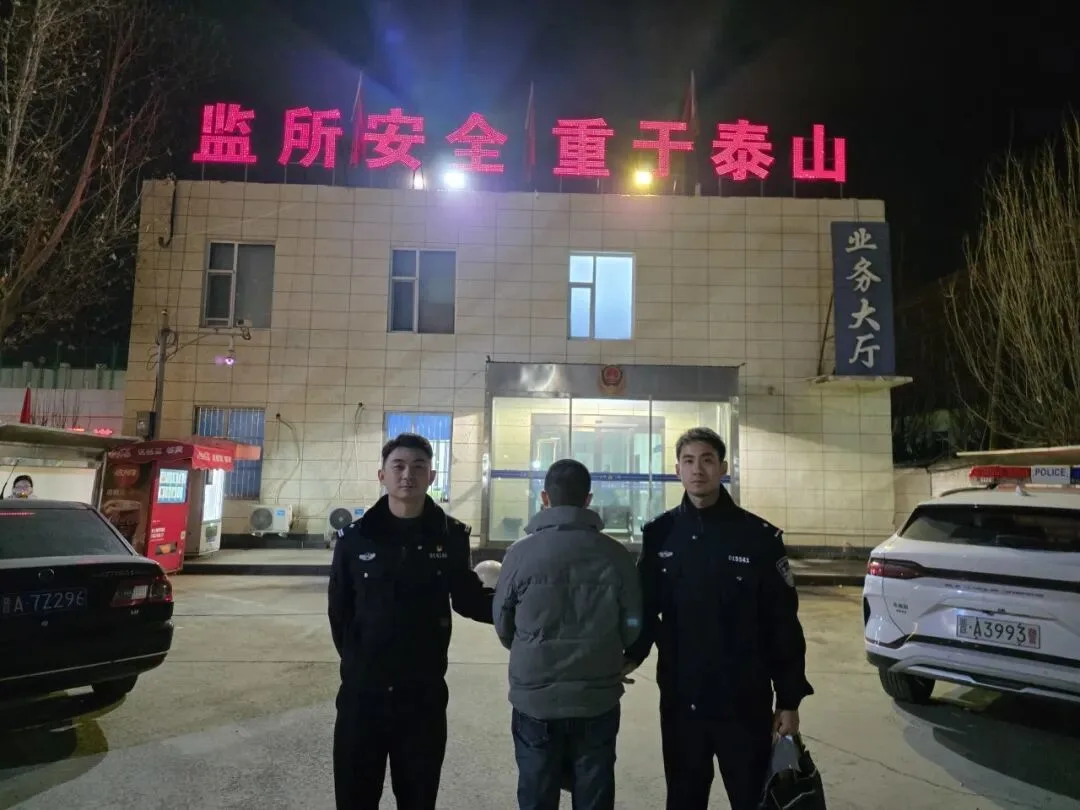 医美职员“监守自盗”！贩卖客户信息？获刑没商量