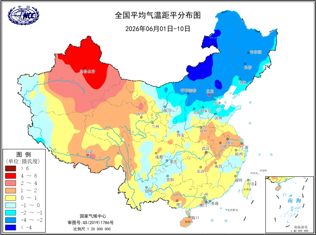 大暴雨特大暴雨，要来了