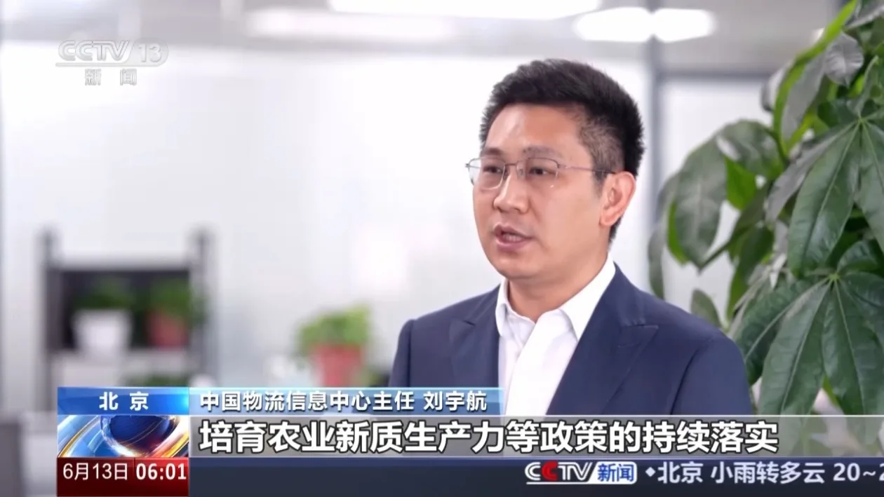 5月份中国电商物流指数继续回升 总业务量同比增长超20%