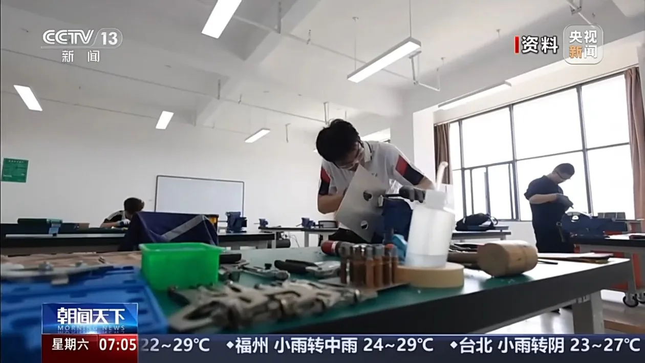第48届世界技能大赛将于9月举办 中国派出71名选手参赛