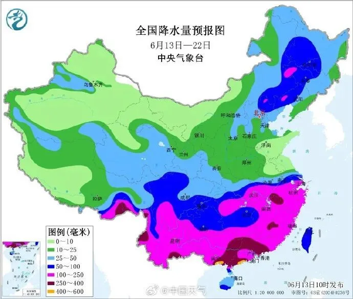 四预警齐发！多地将有大暴雨