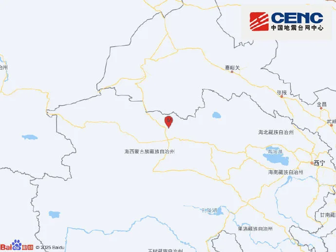 中国地震台网正式测定：青海海西州直辖区发生3.3级地震，震源深度10千米