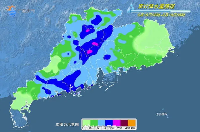停课！广东多地发布暴雨红色预警