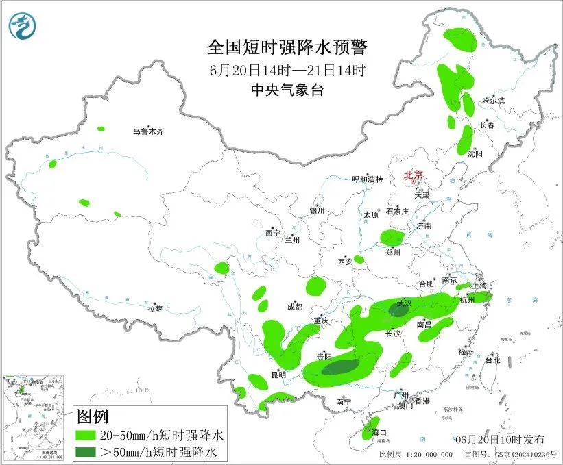中央气象台6月20日10时继续发布强对流天气蓝色预警