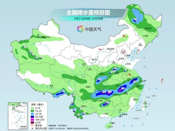 注意防范！今天、明天、后天，这些区域持续暴雨大暴雨