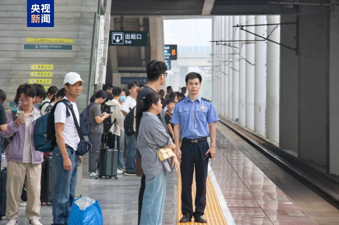 端午假期收官 长三角铁路今迎返程最高峰
