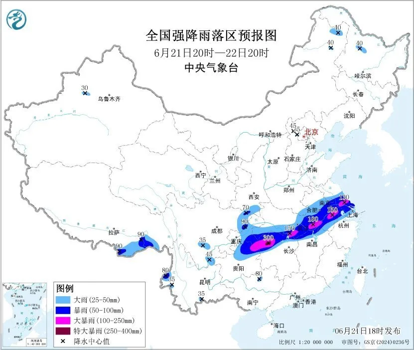 多预警齐发！这些地方将有大暴雨、特大暴雨 注意防范