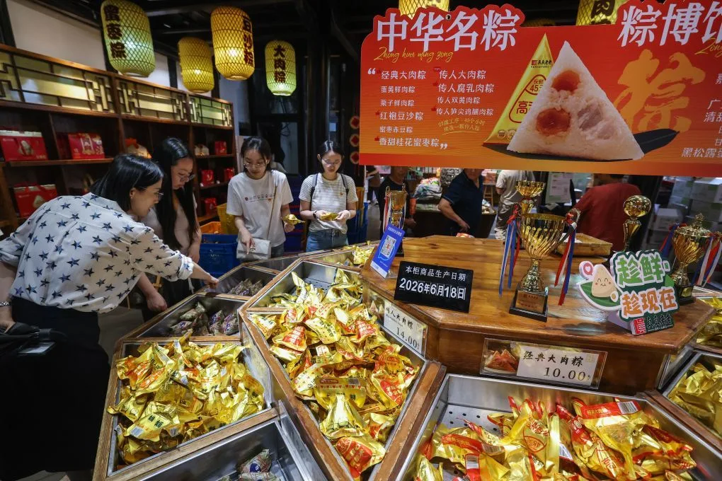 财经聚焦丨端午新韵：生产端、场景端、消费端“科技三重奏”