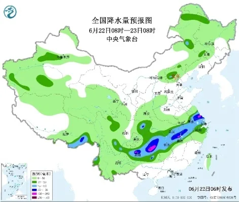 中央气象台：贵州广西湖南江苏等地有强降雨 内蒙古东北华北多强对流