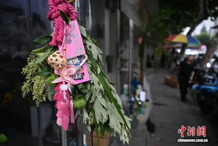 （经济观察）端午假期中国旅游市场现三大新风向